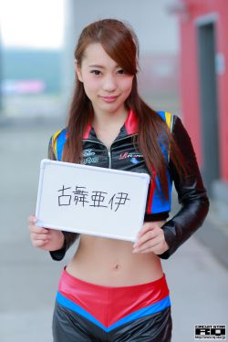 小向美奈子高凊一区